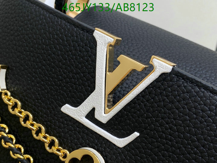 LV-Bag-Mirror Quality Code: AB8123