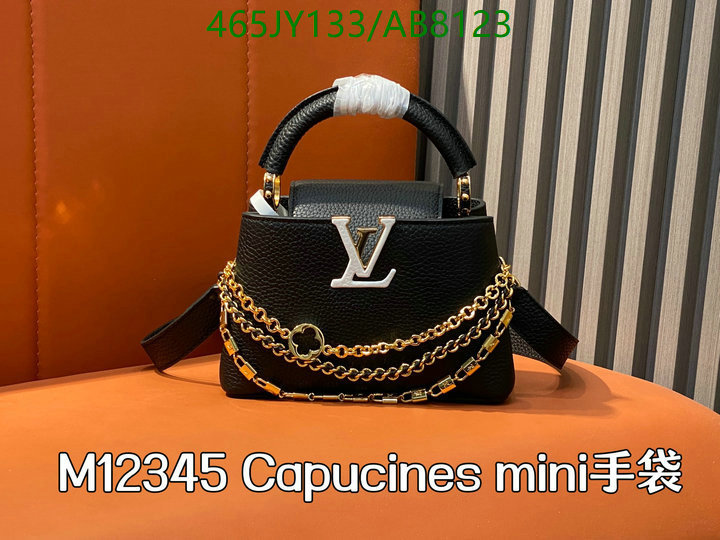 LV-Bag-Mirror Quality Code: AB8123