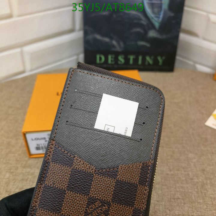 LV-Wallet-4A Quality Code: AT8649 $: 35USD