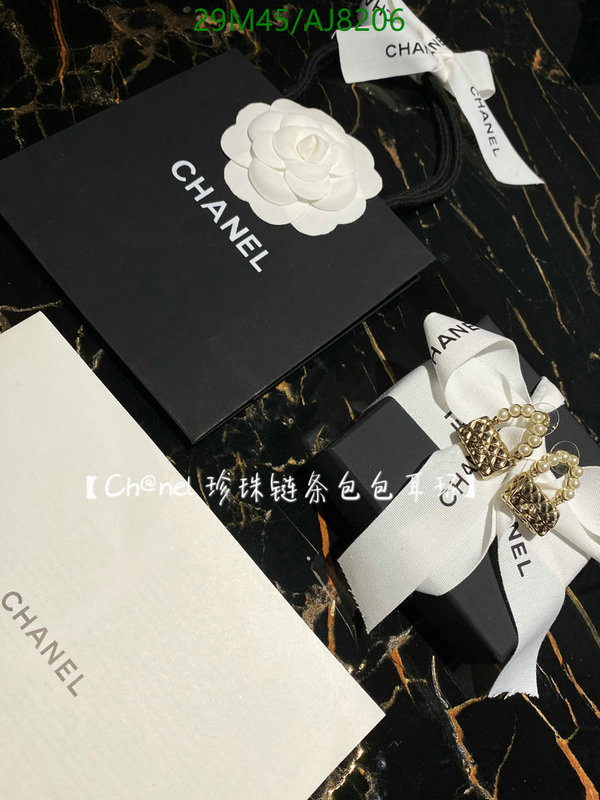 Chanel-Jewelry Code: AJ8206 $: 29USD