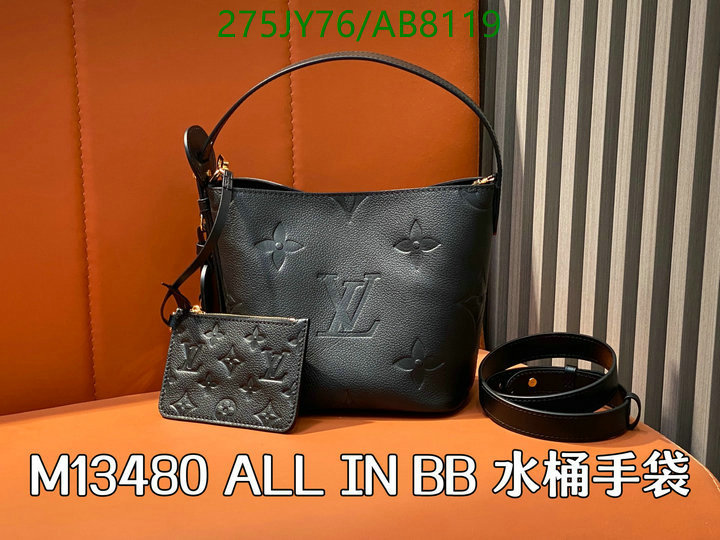 LV-Bag-Mirror Quality Code: AB8119 $: 275USD