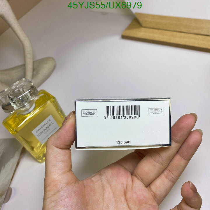 Chanel-Perfume Code: UX6979 $: 45USD