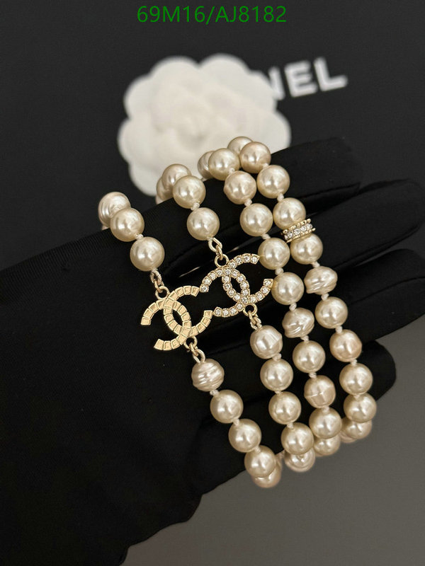 Chanel-Jewelry Code: AJ8182 $: 69USD