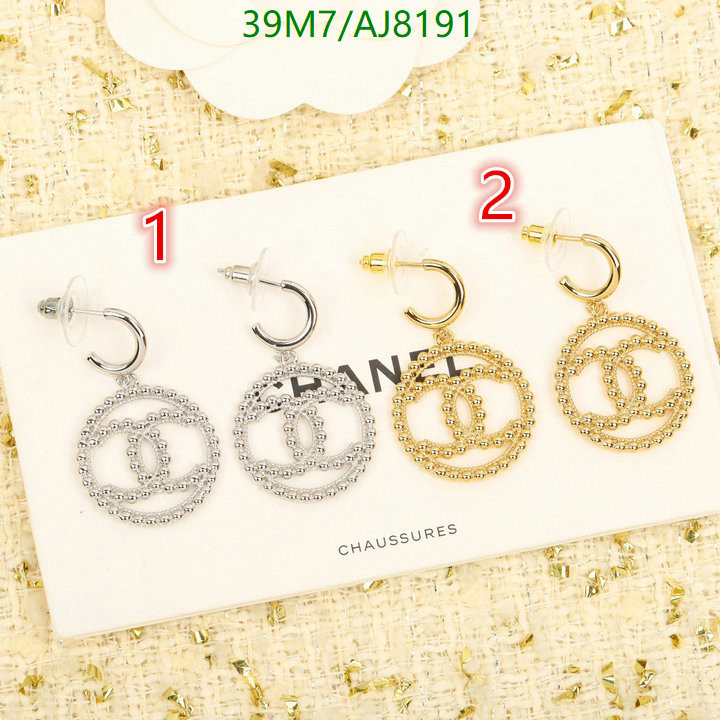 Chanel-Jewelry Code: AJ8191 $: 39USD