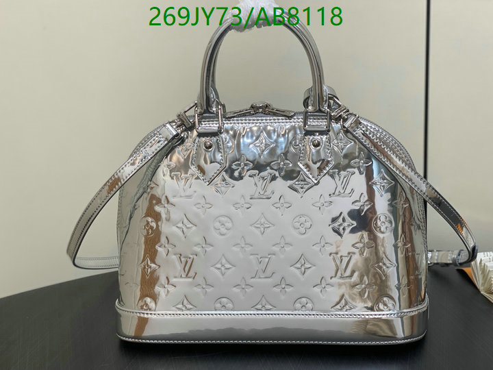 LV-Bag-Mirror Quality Code: AB8118