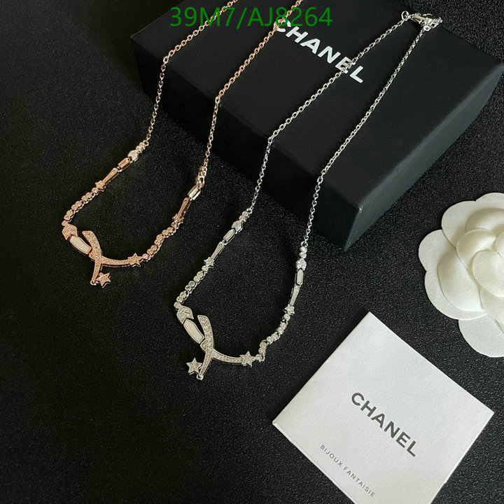 Chanel-Jewelry Code: AJ8264 $: 39USD