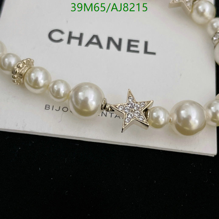 Chanel-Jewelry Code: AJ8215 $: 39USD