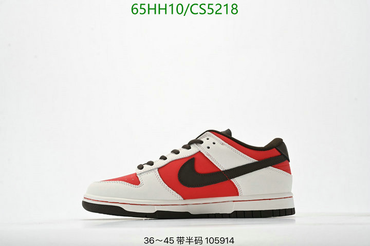 Nike-Men shoes Code: CS5218 $: 65USD