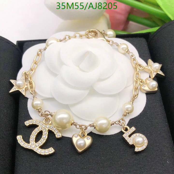 Chanel-Jewelry Code: AJ8205 $: 35USD