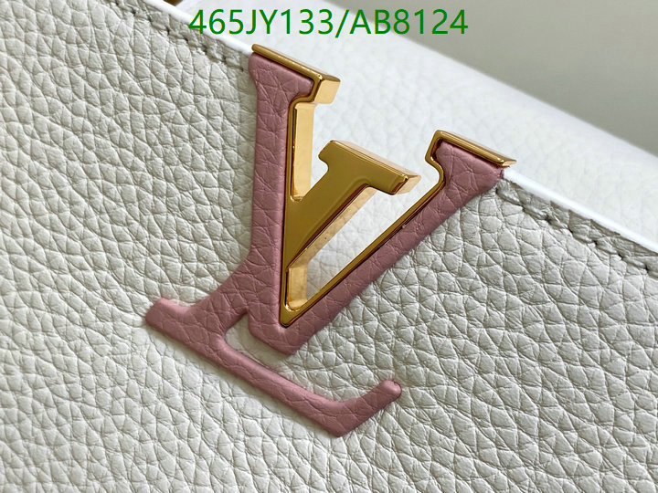 LV-Bag-Mirror Quality Code: AB8124