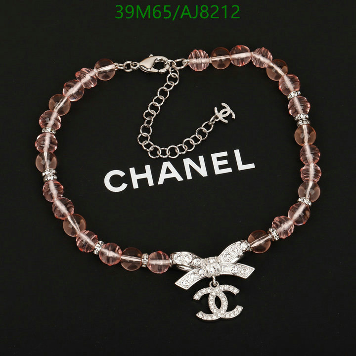 Chanel-Jewelry Code: AJ8212 $: 39USD