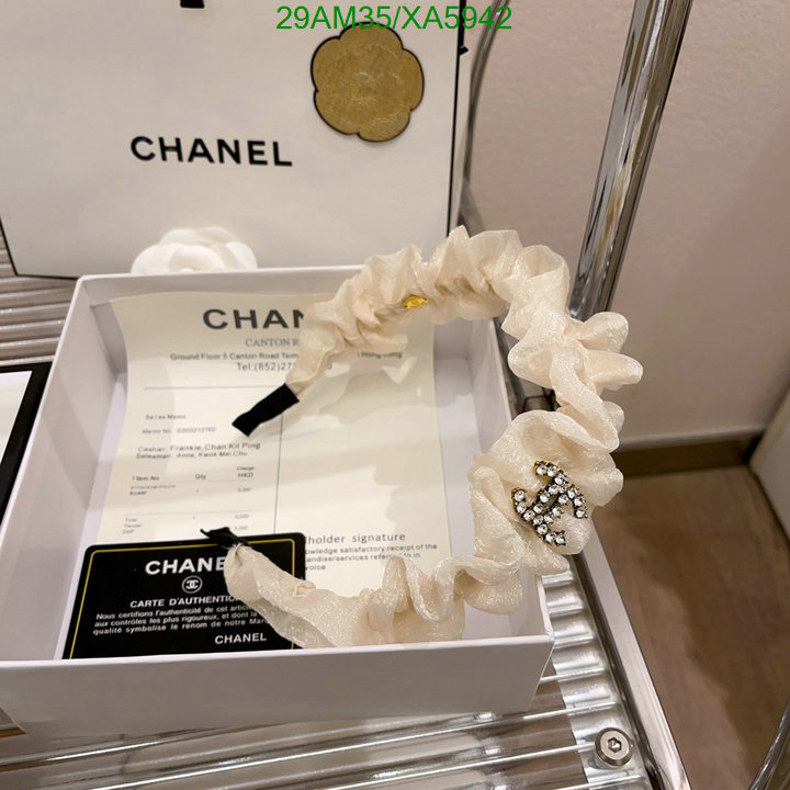 Chanel-Headband Code: XA5942 $: 29USD