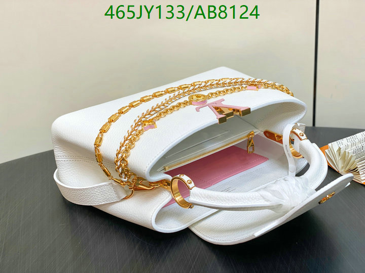 LV-Bag-Mirror Quality Code: AB8124