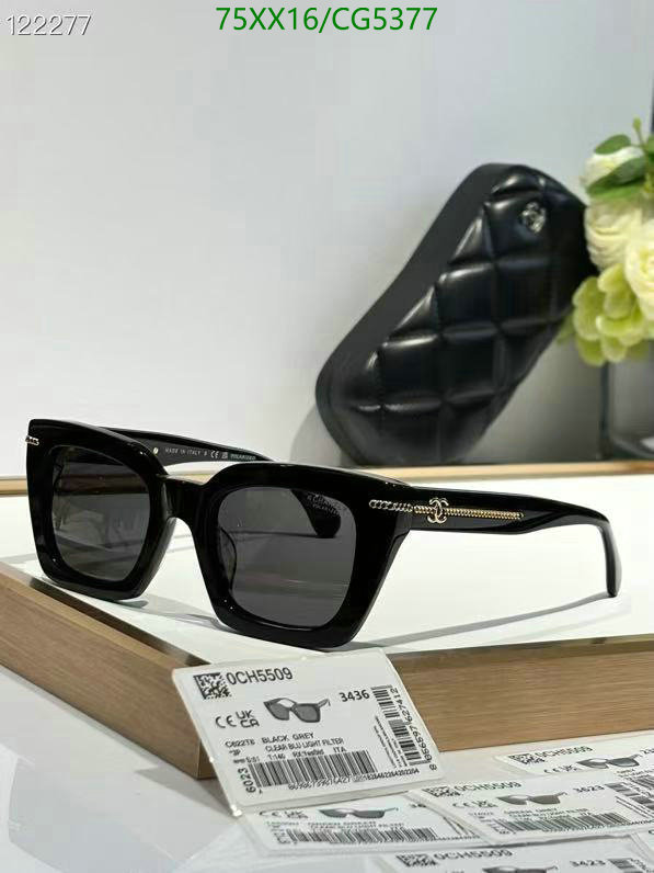 Chanel-Glasses Code: CG5377 $: 75USD