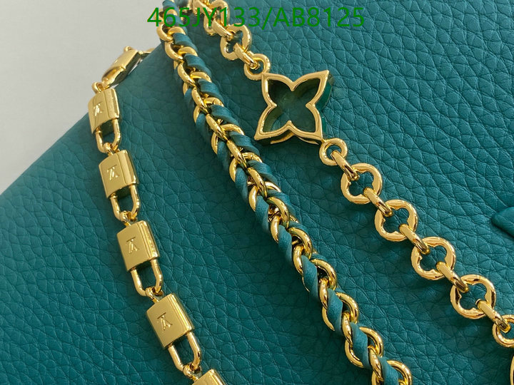 LV-Bag-Mirror Quality Code: AB8125