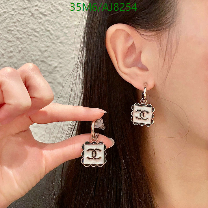 Chanel-Jewelry Code: AJ8254 $: 35USD