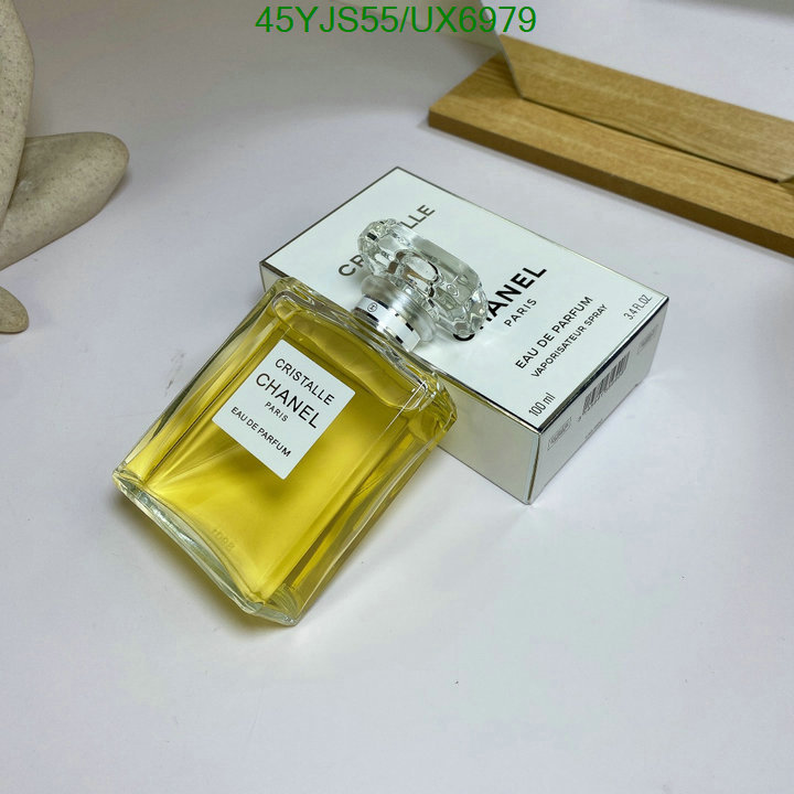 Chanel-Perfume Code: UX6979 $: 45USD