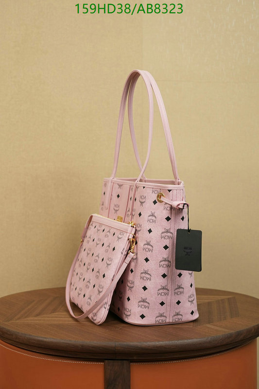 MCM-Bag-Mirror Quality Code: AB8323 $: 159USD