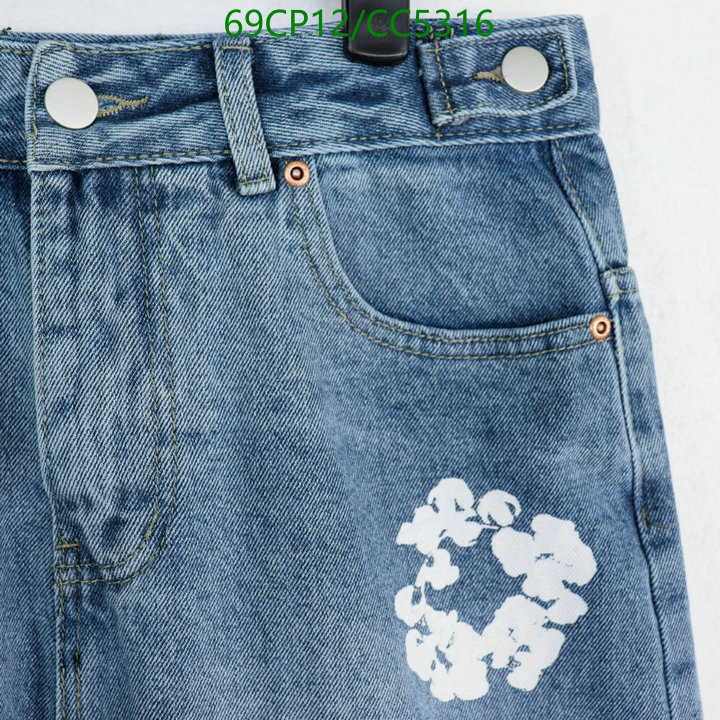 DENIM TEARS-Clothing Code: CC5316 $: 69USD