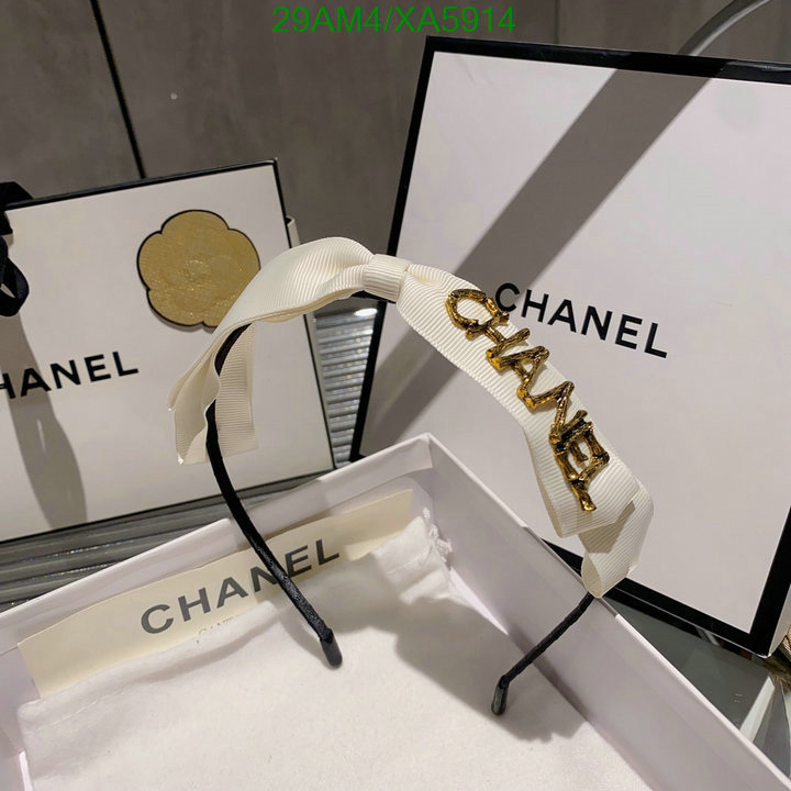 Chanel-Headband Code: XA5914 $: 29USD