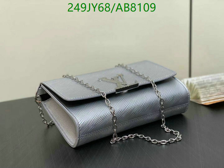 LV-Bag-Mirror Quality Code: AB8109 $: 249USD