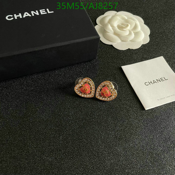 Chanel-Jewelry Code: AJ8257 $: 35USD