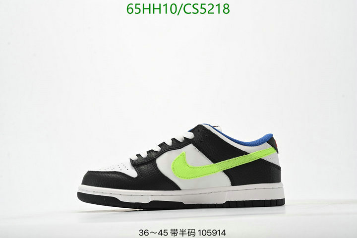 Nike-Men shoes Code: CS5218 $: 65USD