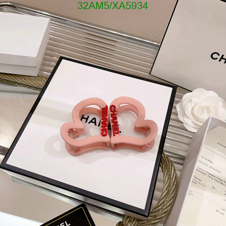 Chanel-Headband Code: XA5934 $: 32USD