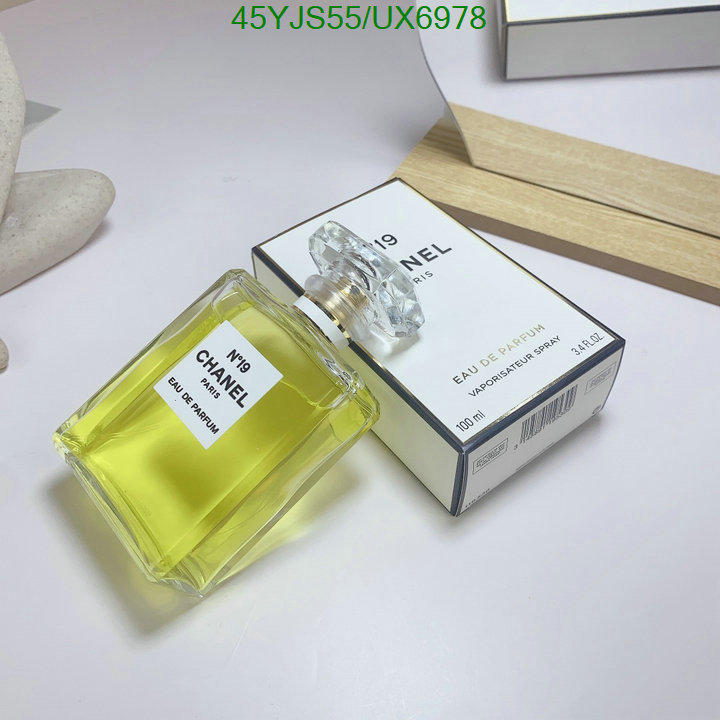 Chanel-Perfume Code: UX6978 $: 45USD