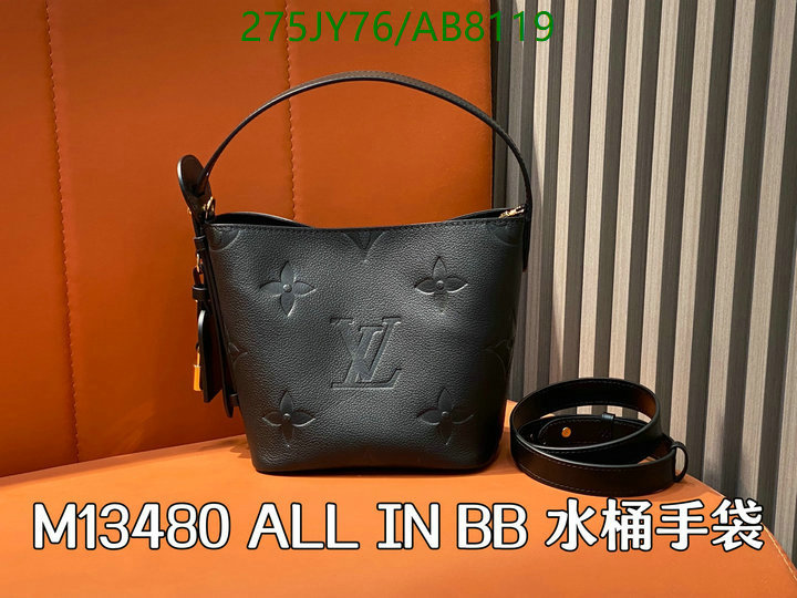 LV-Bag-Mirror Quality Code: AB8119 $: 275USD