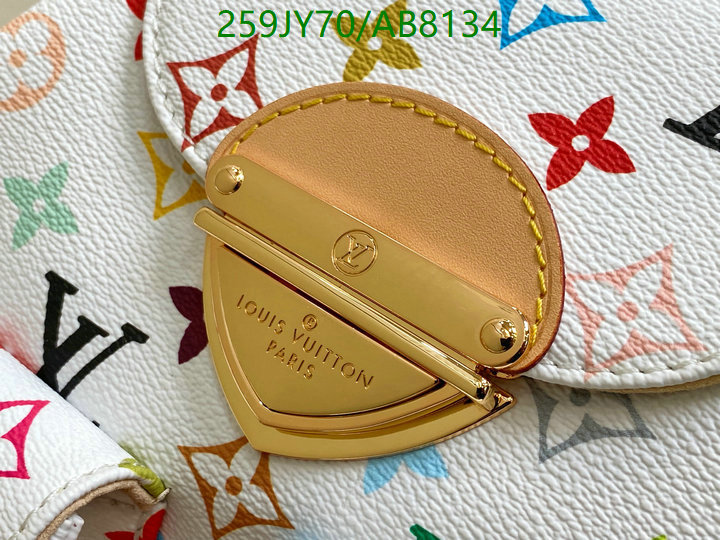 LV-Bag-Mirror Quality Code: AB8134 $: 259USD