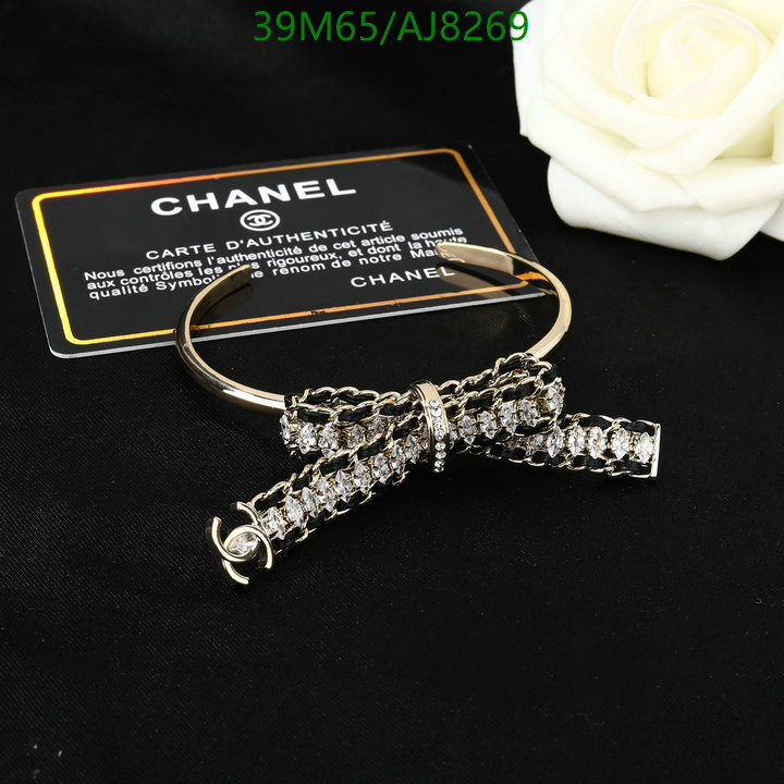 Chanel-Jewelry Code: AJ8269 $: 39USD