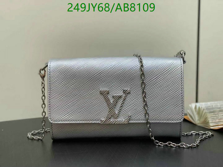 LV-Bag-Mirror Quality Code: AB8109 $: 249USD