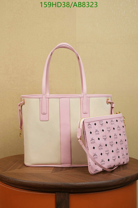 MCM-Bag-Mirror Quality Code: AB8323 $: 159USD