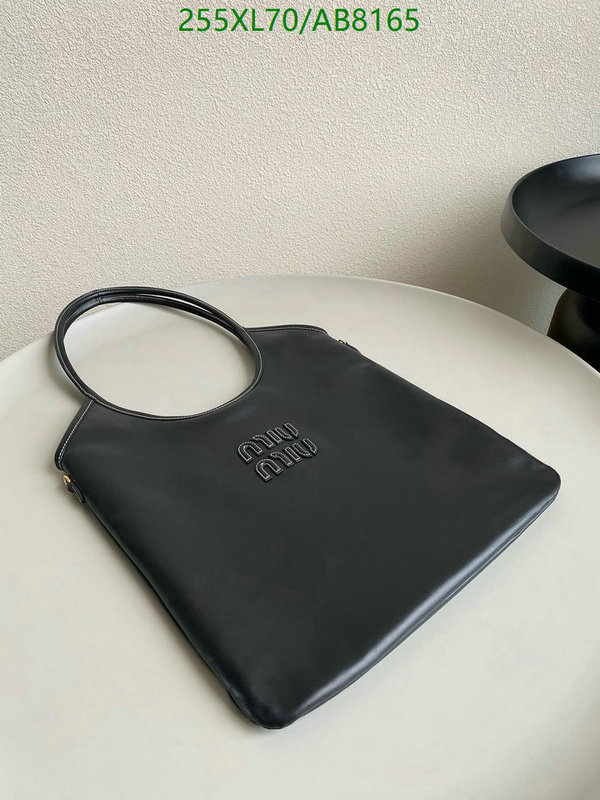 Miu Miu-Bag-Mirror Quality Code: AB8165 $: 255USD
