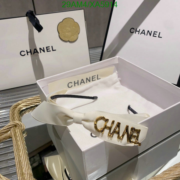 Chanel-Headband Code: XA5914 $: 29USD