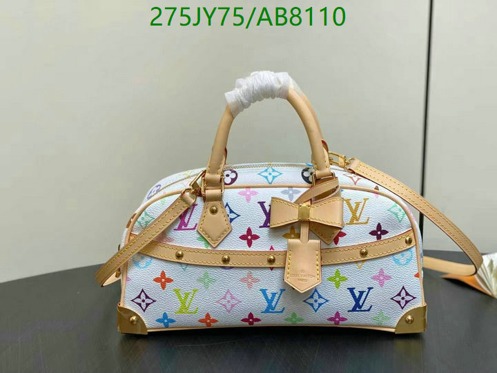 LV-Bag-Mirror Quality Code: AB8110 $: 275USD