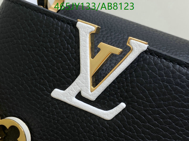 LV-Bag-Mirror Quality Code: AB8123