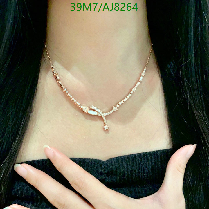 Chanel-Jewelry Code: AJ8264 $: 39USD