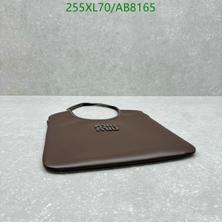 Miu Miu-Bag-Mirror Quality Code: AB8165 $: 255USD