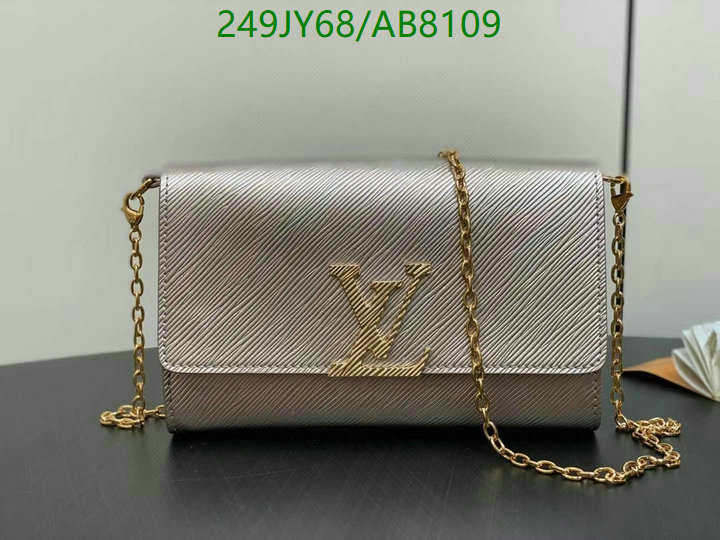 LV-Bag-Mirror Quality Code: AB8109 $: 249USD