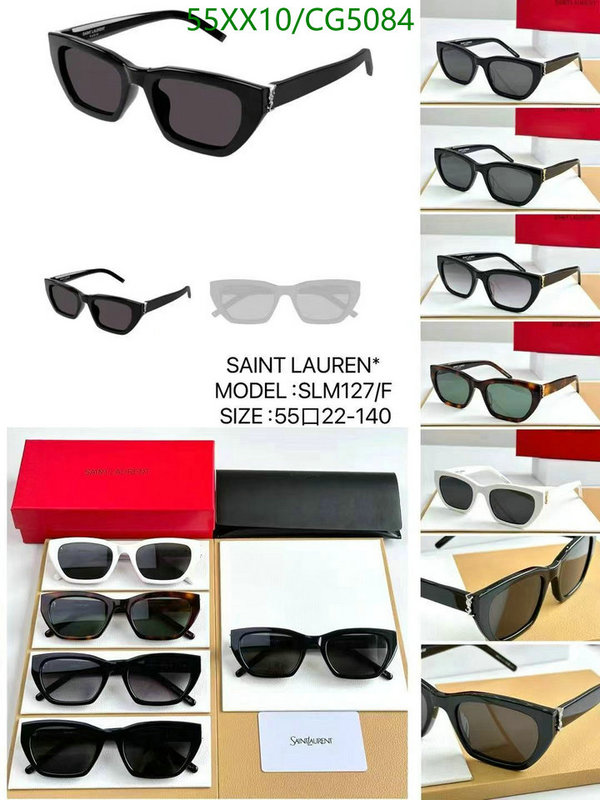 YSL-Glasses Code: CG5084 $: 55USD