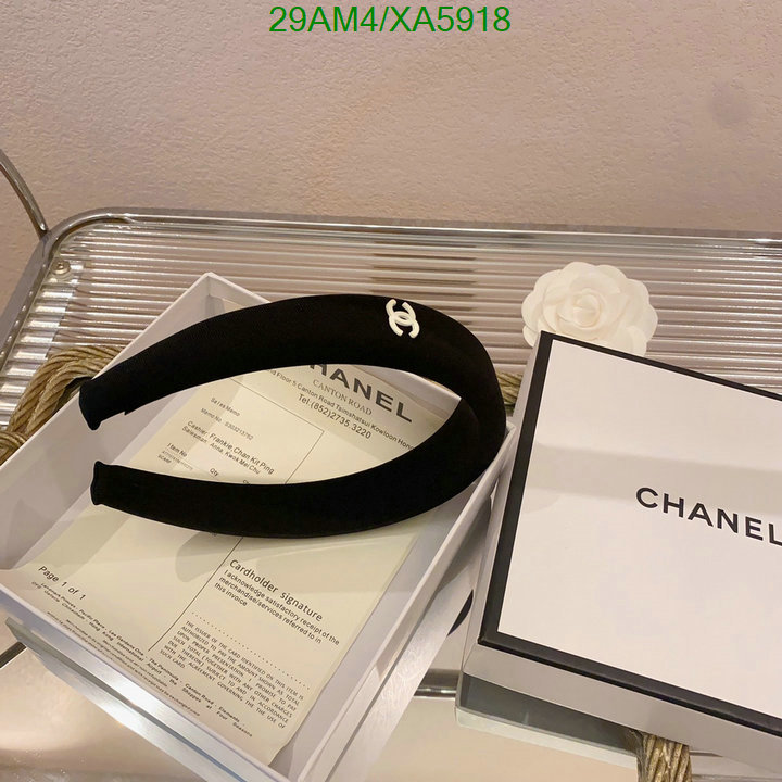 Chanel-Headband Code: XA5918 $: 29USD