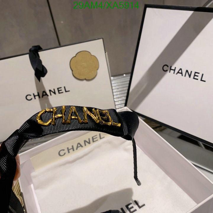 Chanel-Headband Code: XA5914 $: 29USD