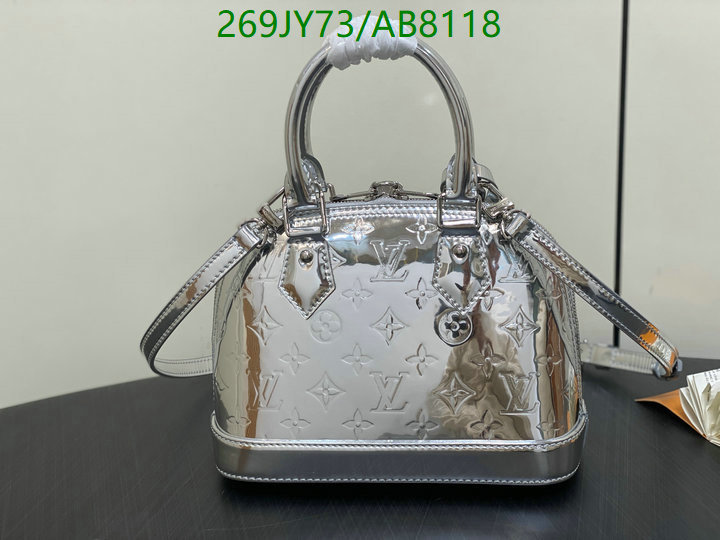 LV-Bag-Mirror Quality Code: AB8118