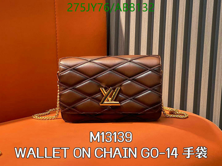 LV-Bag-Mirror Quality Code: AB8132 $: 275USD