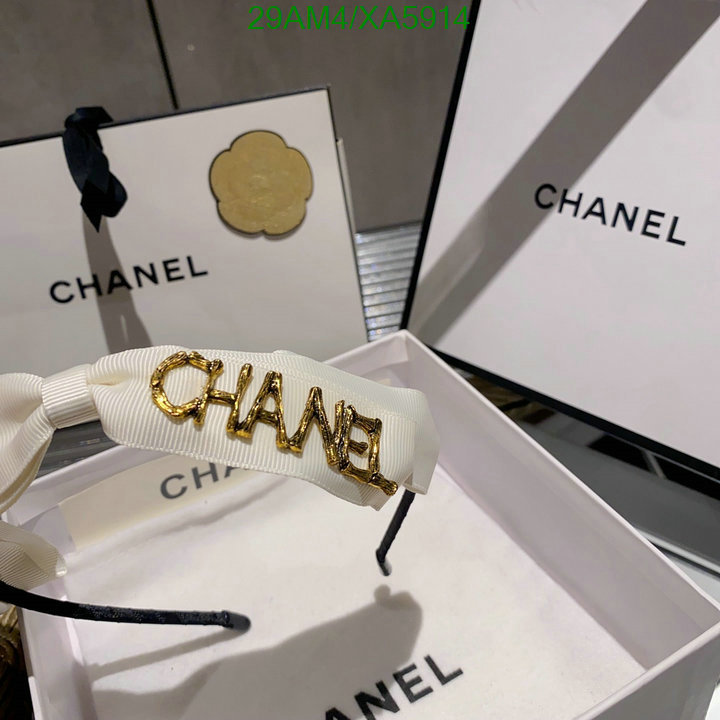 Chanel-Headband Code: XA5914 $: 29USD