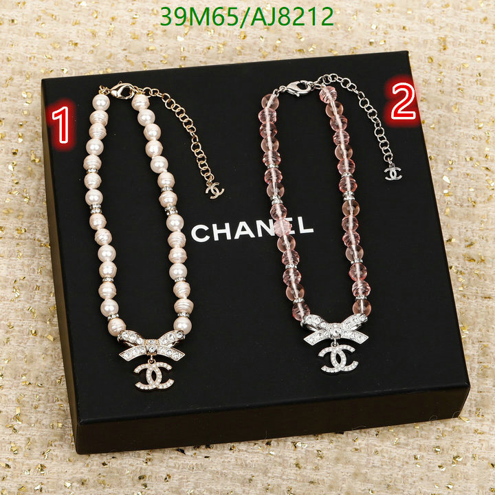 Chanel-Jewelry Code: AJ8212 $: 39USD