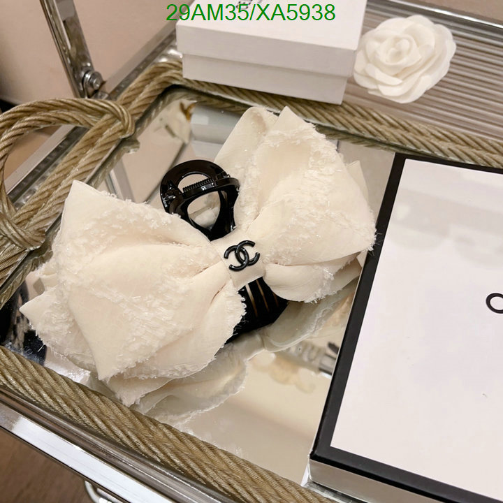 Chanel-Headband Code: XA5938 $: 29USD