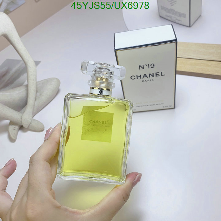 Chanel-Perfume Code: UX6978 $: 45USD